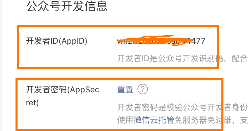 image-20230328092738270